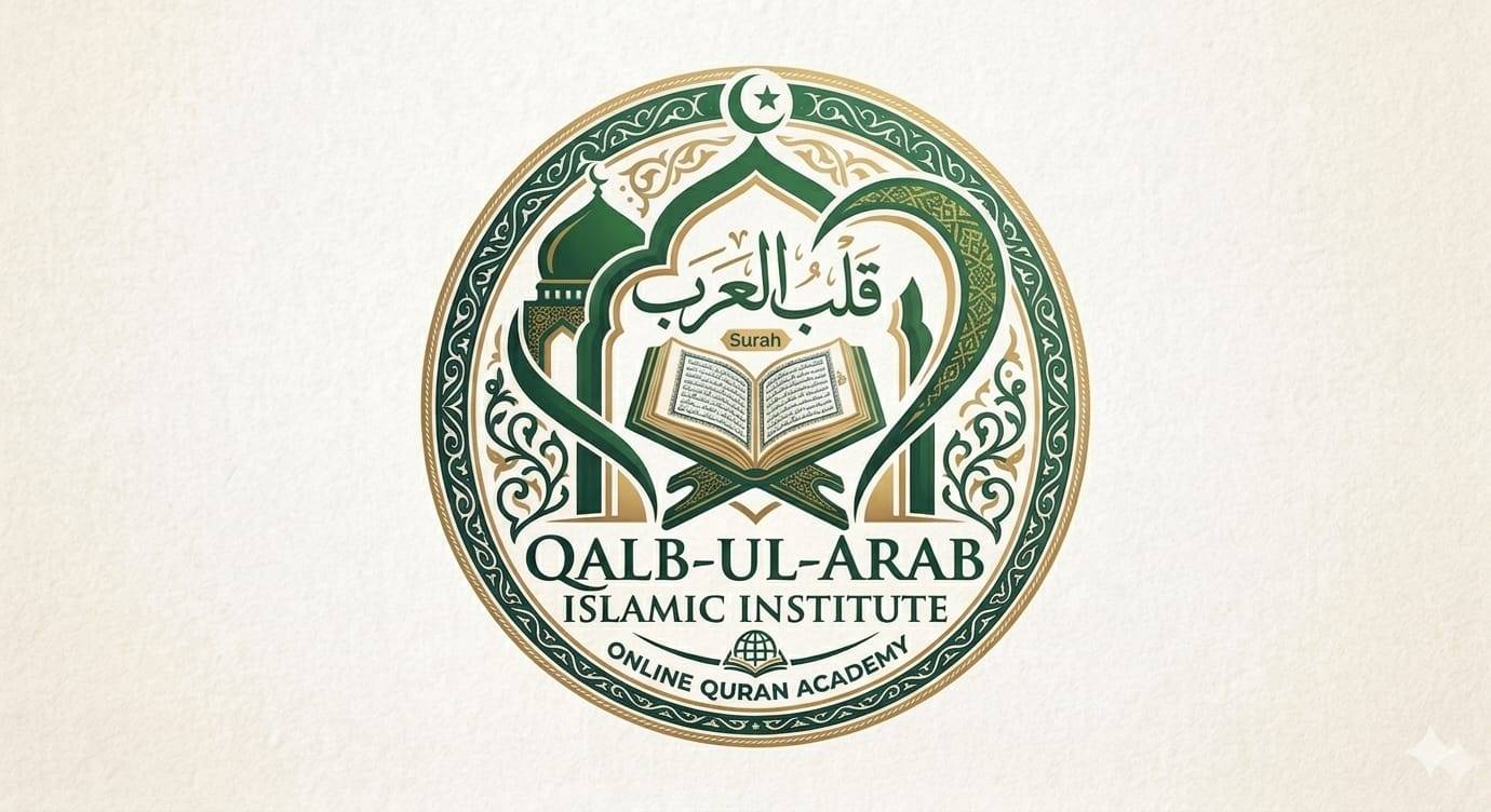 Qalb-ul-Arab logo